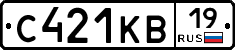 С421КВ19 - 