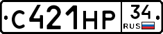 С421НР34 - 