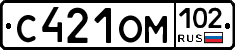 С421ОМ102 - 
