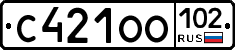 С421ОО102 - 
