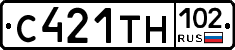 С421ТН102 - 