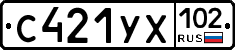 С421УХ102 - 