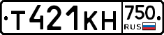 Т421КН750 - 