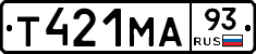 Т421МА93 - 