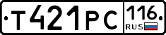 Т421РС116 - 