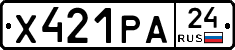 Х421РА24 - 