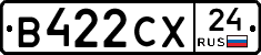 В422СХ24 - 