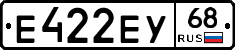 Е422ЕУ68 - 