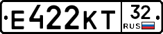 Е422КТ32 - 