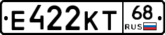 Е422КТ68 - 