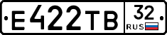 Е422ТВ32 - 