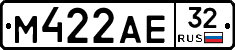М422АЕ32 - 