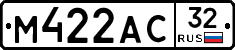 М422АС32 - 