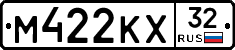 М422КХ32 - 