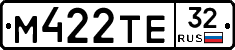 М422ТЕ32 - 