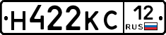 Н422КС12 - 