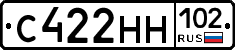 С422НН102 - 