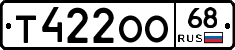 Т422ОО68 - 