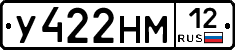 У422НМ12 - 
