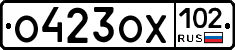 О423ОХ102 - 