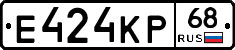 Е424КР68 - 