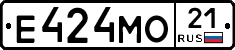 Е424МО21 - 