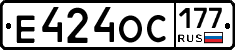 Е424ОС177 - 