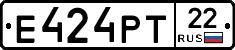 Е424РТ22 - 