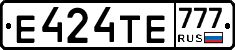Е424ТЕ777 - 