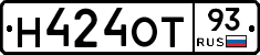 Н424ОТ93 - 
