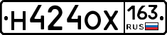 Н424ОХ163 - 