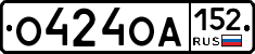 О424ОА152 - 