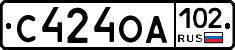 С424ОА102 - 