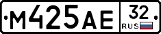 М425АЕ32 - 