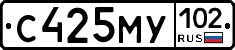 С425МУ102 - 
