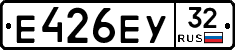 Е426ЕУ32 - 