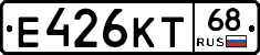 Е426КТ68 - 