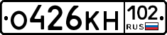О426КН102 - 