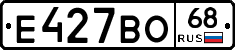 Е427ВО68 - 