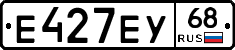 Е427ЕУ68 - 