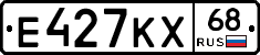 Е427КХ68 - 