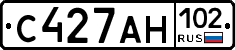 С427АН102 - 