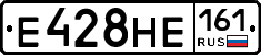 Е428НЕ161 - 