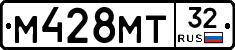 М428МТ32 - 