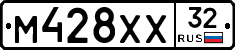 М428ХХ32 - 