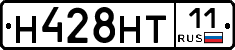 Н428НТ11 - 