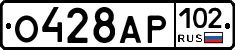 О428АР102 - 