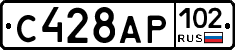 С428АР102 - 