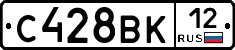 С428ВК12 - 