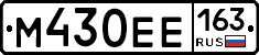 М430ЕЕ163 - 